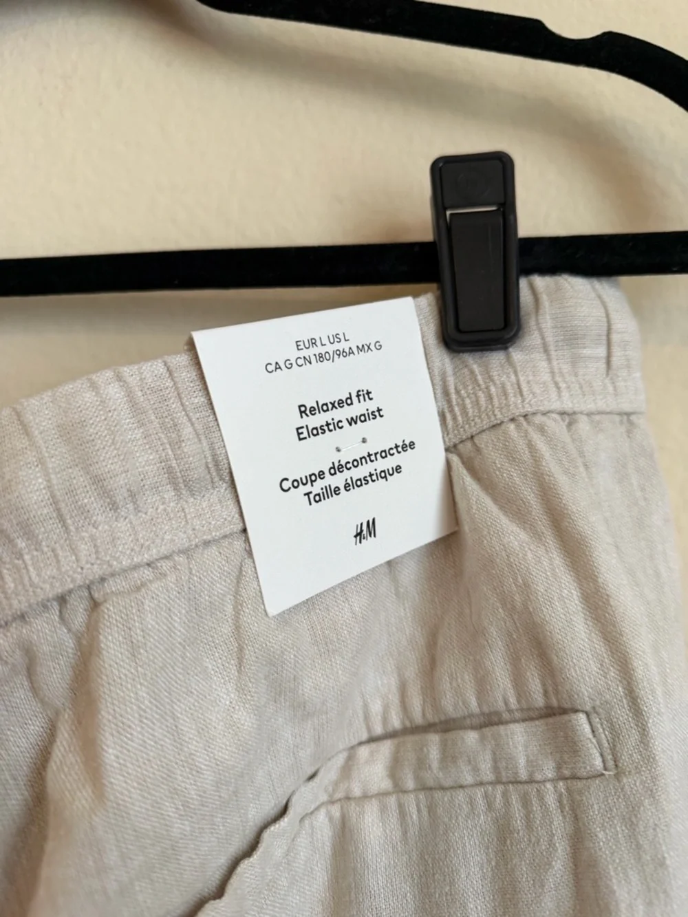 NWT H&M Linen Pants